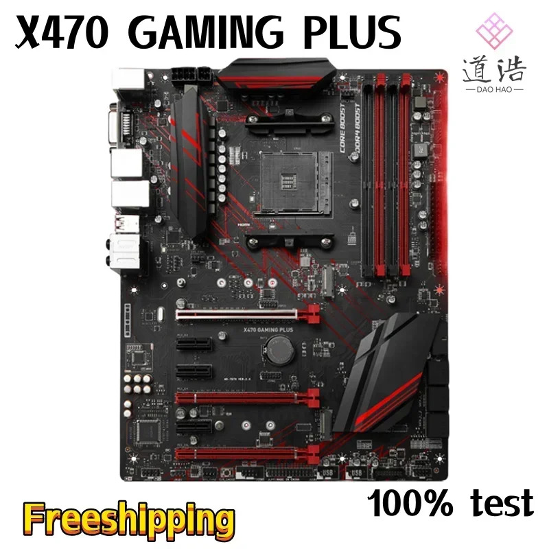 X470 GNG PLUS 마더보드128GB M.2 HDMI 소켓 AM4 DDR4 메인보드 완전 작동 리퍼