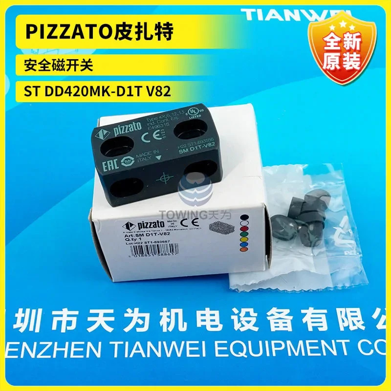 오리지널 PIZZATO 안전 마그네틱 스위치 ST DD420MK-D1T V82 1 페널티신