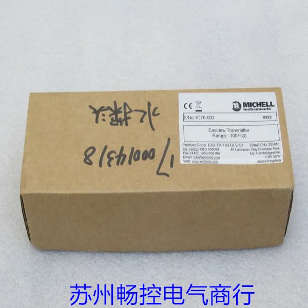 MICHELL Dew Point 센서 EA2-TX-100 포장