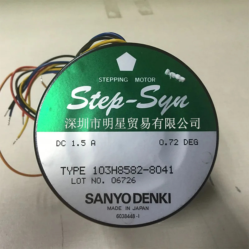 일본 산요 스텝퍼 모터 오리지널 103H8582-8041