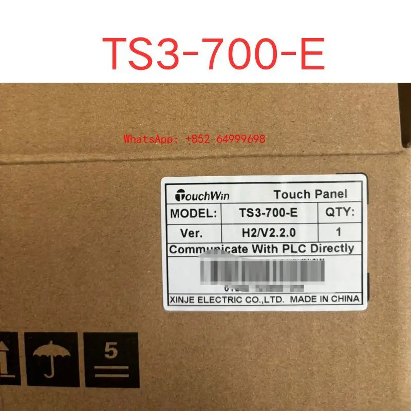 TS3-700-E 터치 스크린