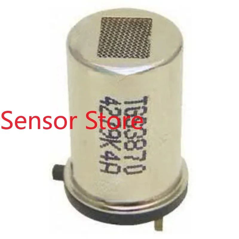 5PCS TGS3870 일산화탄소 CO 센서 TGS-3870 전체 시리즈 포장