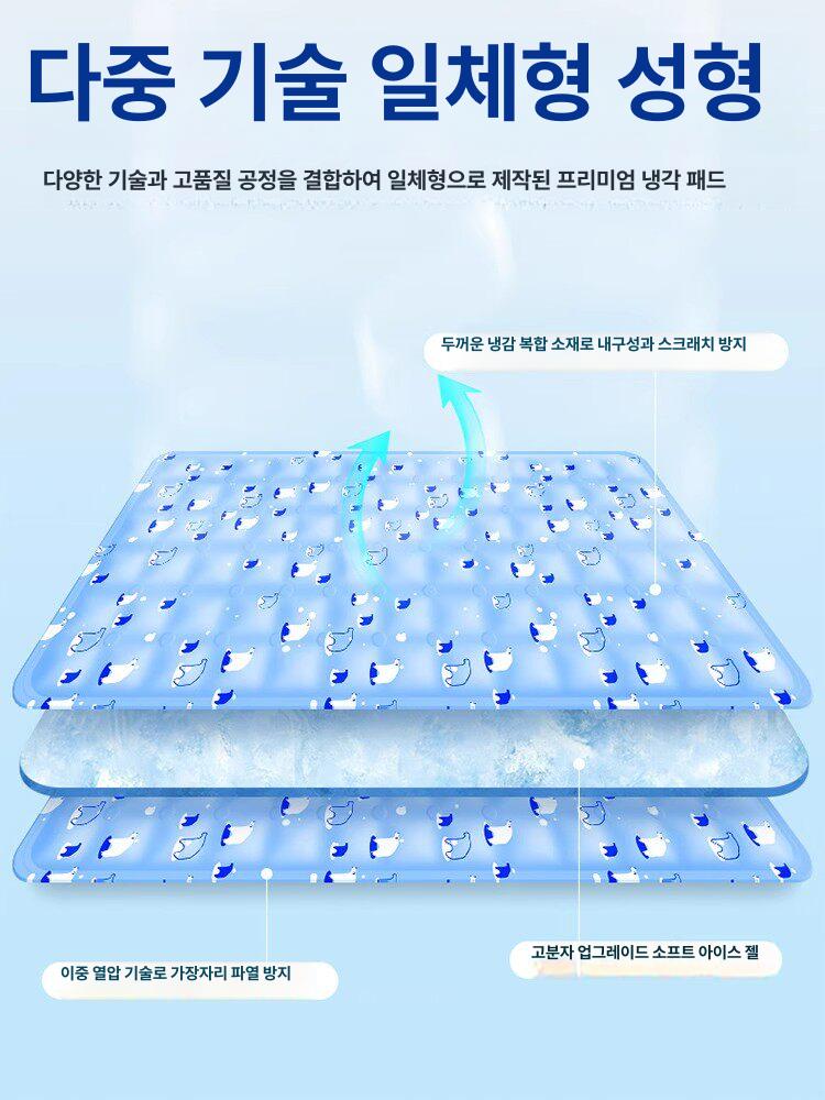 여름용 방수 압력 완화 젤 매트 연파랑스노우워싱 70x170cm - 상세 이미지 2