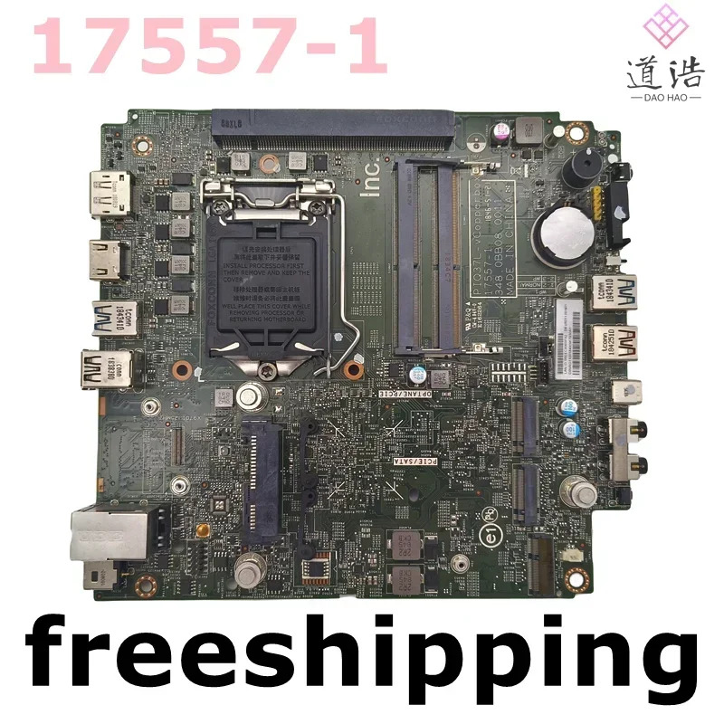 17557-1 Acer PIQ37L 마더보드348.0BB08.0011 DDR4 메인보드 완전 작동 리퍼
