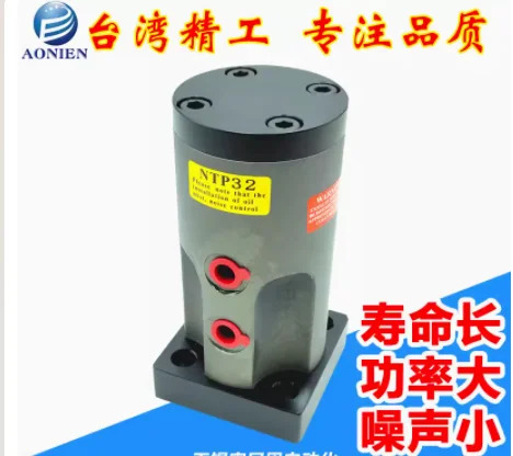 AONIEN 임팩트 진동기 NTP-25 NTP-32 NTP-48 FAL-18 FAL-25 FAL-35 BVP-30C BVP-40C BVP-60C K32 FP-12-M -04 -0