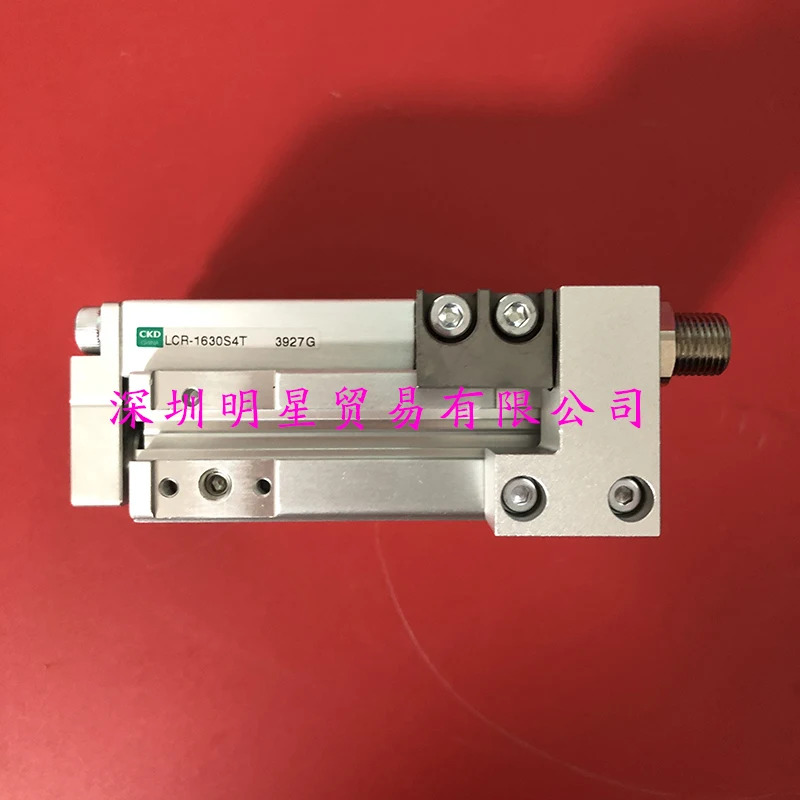 LCR-16-30-S4T 일본 CKD Xikaili 슬라이딩 테이블 실린더