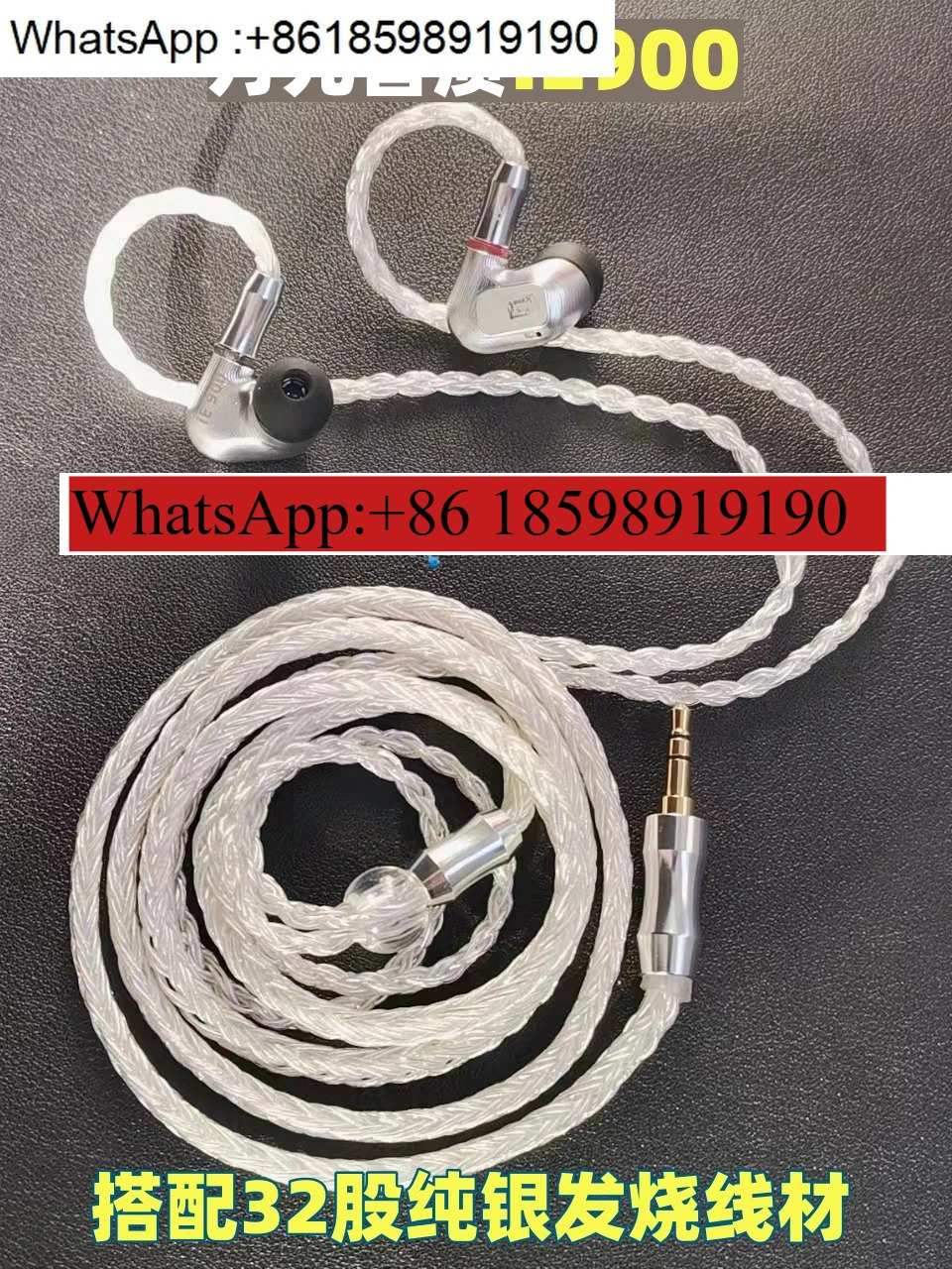 IE900 이어폰 케이스 8MM 액세서리 수리 DIY IE800s IE300 X3r 오리지널 유닛