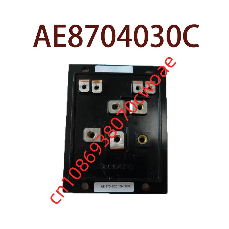 원본-- AE 8704030 C 8704036 -01A 현장