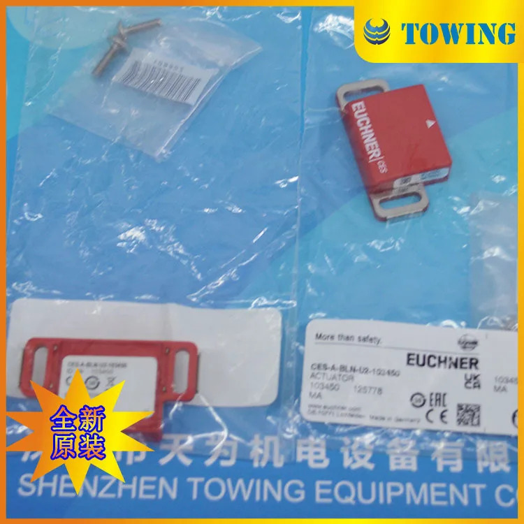 독일 EUCHNER 안전 스위치 CES-A-BLN-U2-103450 촬영