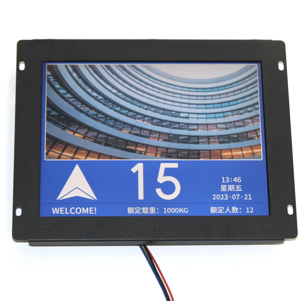 차량멀티미디어 LCD MHS104-DS81-V4 디스플레이 모바일 펜티엄 4 비디오 8 인치 신