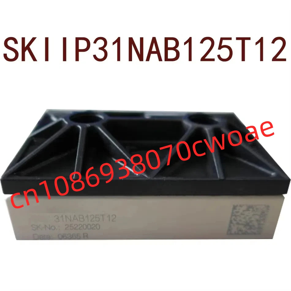 원본-- SKIIP31NAB125T12 현장