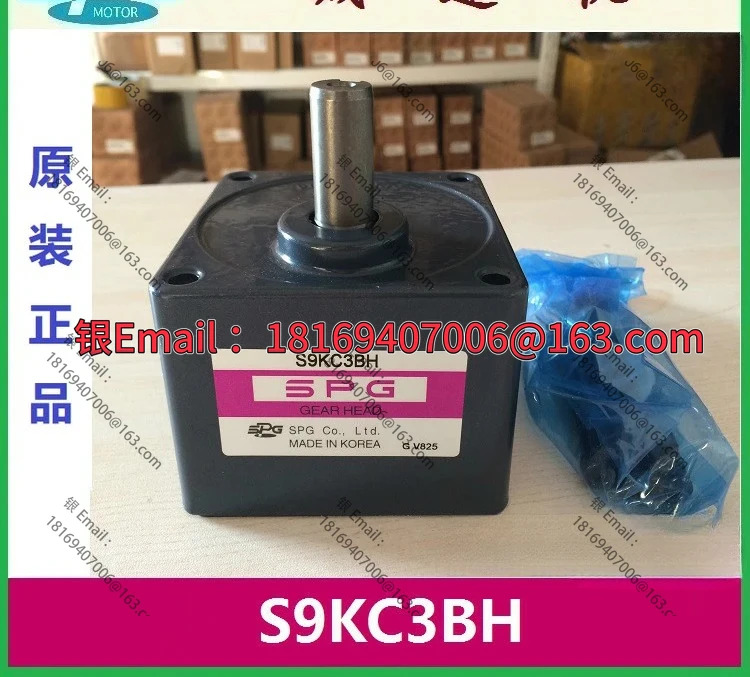 S9KC3BH SPG 감속기 S9KC3BH-SS9KC3.6BH 기어박스