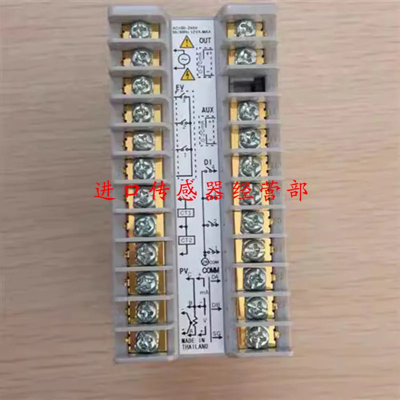 일본 온도조절기 C35TC0UA2200 개