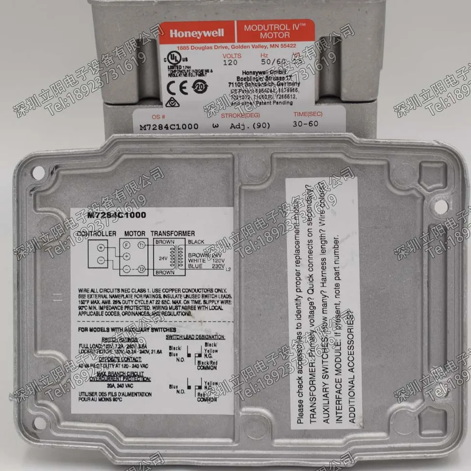 HONEYWELL M7284A 1038 1004 1012 M7284C 1000 1083 1091 신