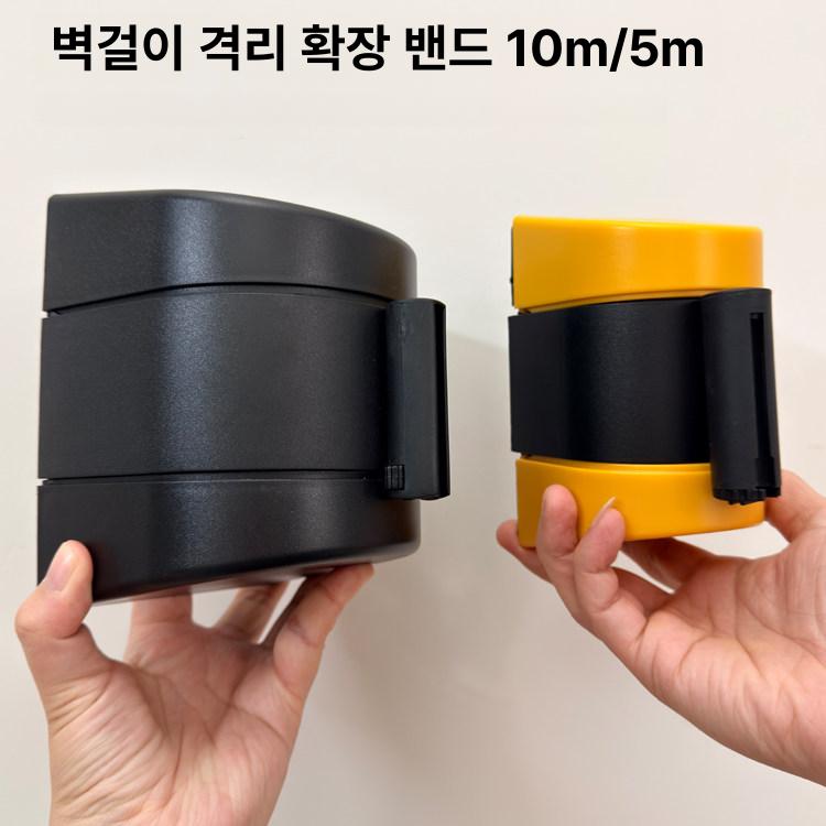 초강력 자석정리함 거치대 현관문 다용도 무타공 정리대 자석후크 주방 부착수납함 - 상세 이미지 2