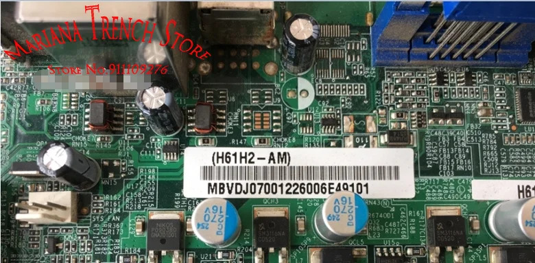데스크탑 PC 마더보드H61H2-AM ACER LGA1155