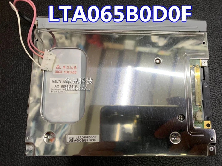 LTA065B0D0F