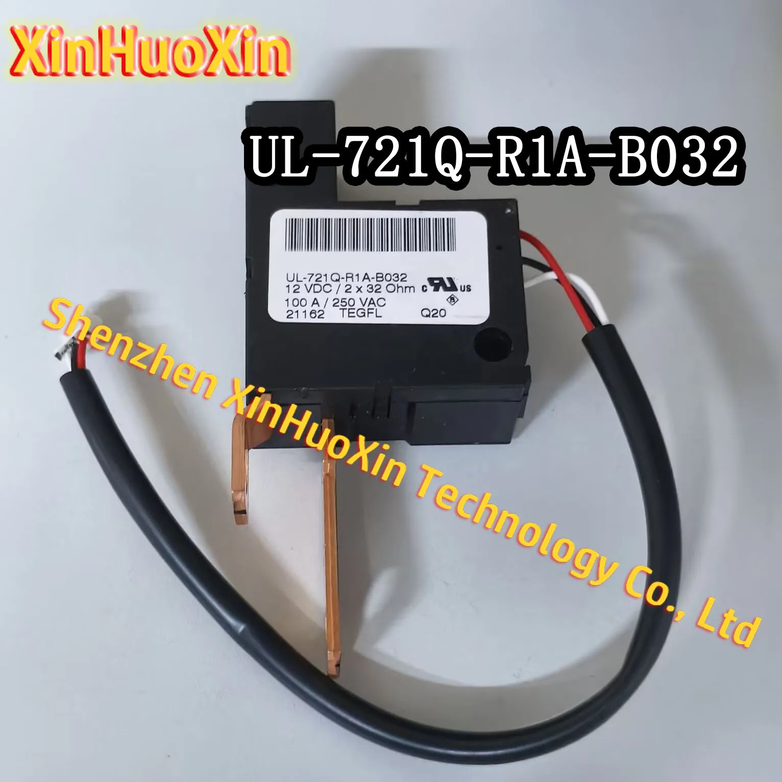 UL-721Q-R1A-B032