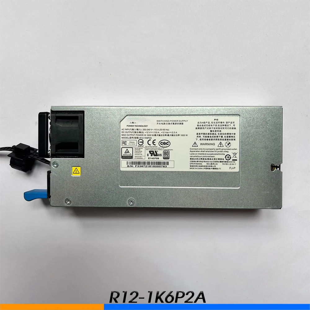 Lenovo호환/PUR RQ940 NF8470M3 R12-1K6P2A 1600W서버 전원공급장치