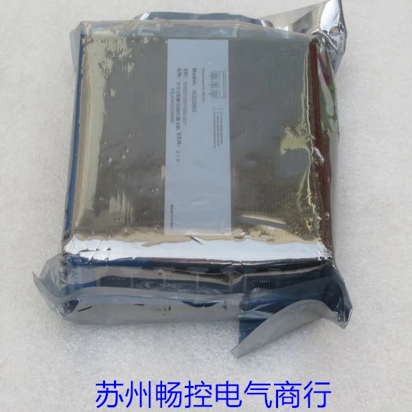 삼원데이터 Sanwang 스위치 포장 IES205G 신