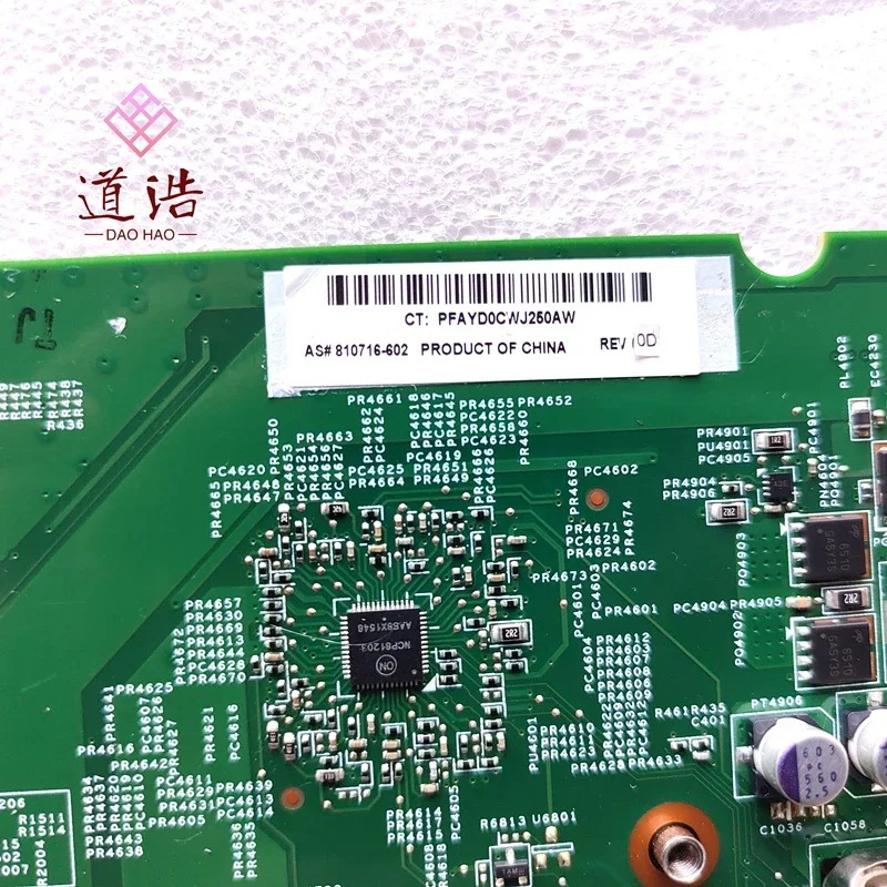 hp호환 34-A AIO 마더보드14105-1 810716 -602 DDR4 메인보드 리퍼 완료 완전 작동