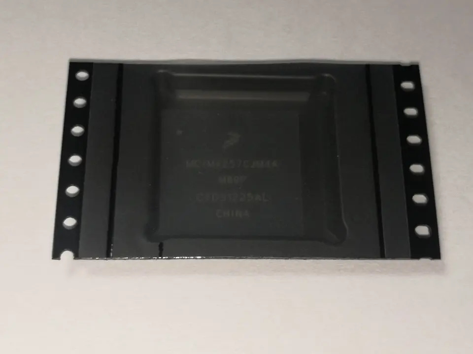 BGA MCIMX257CJM4A 신