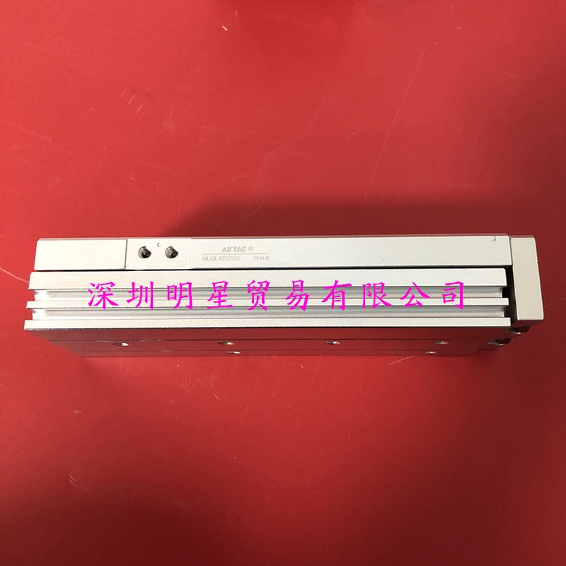 AirTAC 슬라이드 실린더 HLQL12X75S