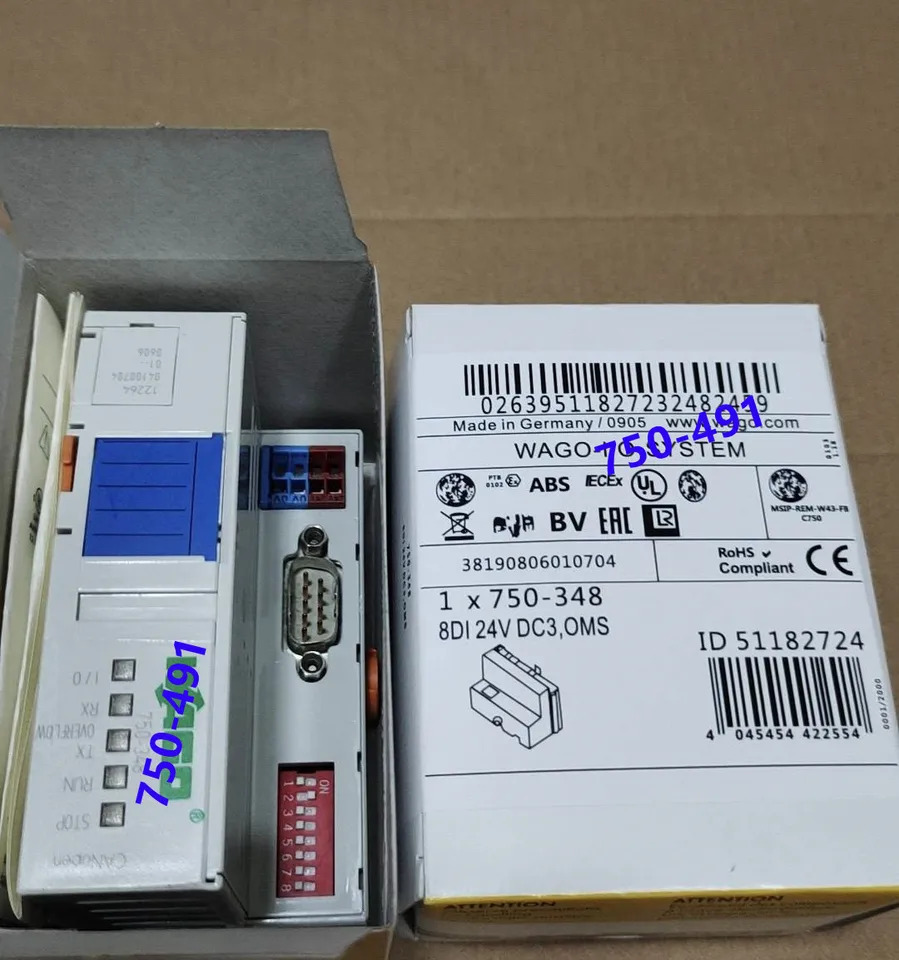 Ones 모듈 750-491