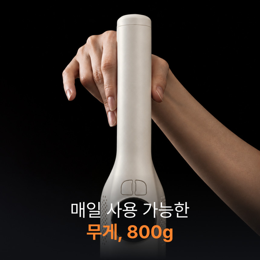 [의사개발 에어르 슬릭 무선 청소기 + 클린 스테이션 (머리카락 단독기술) 사진 6