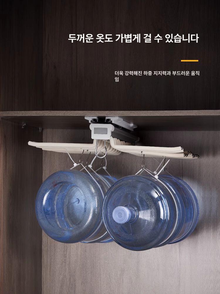 팬츠행거 슬라이딩 수납 인출식 옷걸이 댐퍼 기능 넓은 클립 청바지 정리용품 수납장농 - 상세 이미지 4