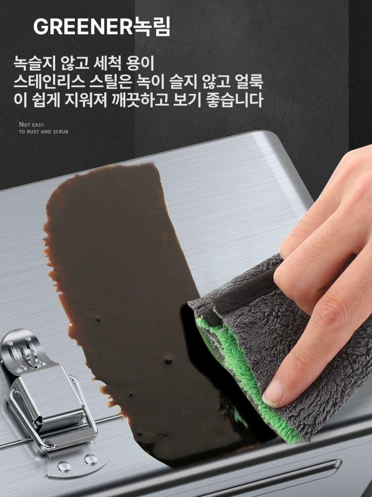 스테인레스 공구함 수납함 보관함 툴박스 정리함 도구 상자 부품함 트럭적재함 다용도 - 상세 이미지 4