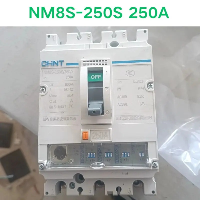 리퍼 OK NM8S-250S 250A 몰딩 케이스 회로차단기