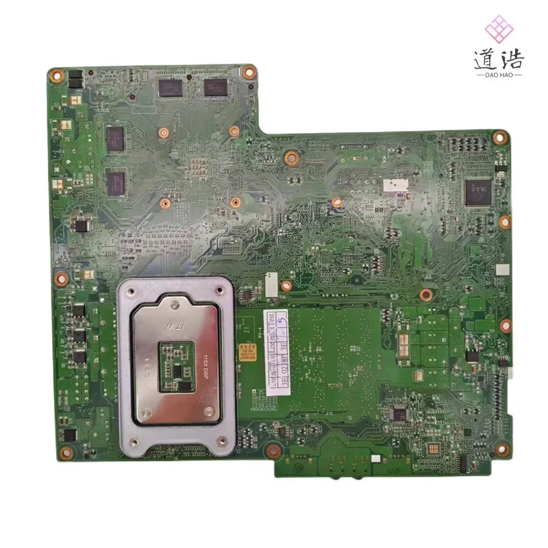 Lenovo호환 IdeaCentre B540 AIO 마더보드CIH77S 2GB DDR3 메인보드 완전 작동 리퍼