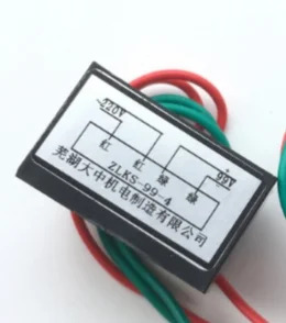 YEJ 전자기 브레이크 모터 ZLKS-99V-4 정류기 ZLKS-170V-4