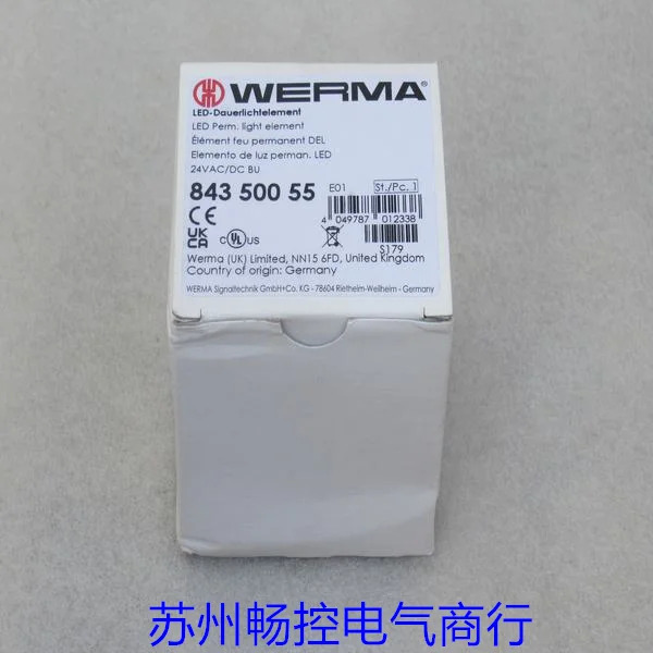 WERMA 신호등 843 500 55 포장 84350055 신