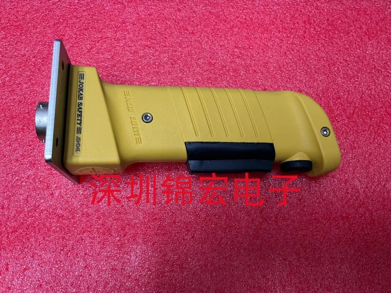 JOKAB 안전 핸들 스위치 JSHD4E 활성화 2TLJ020002R300