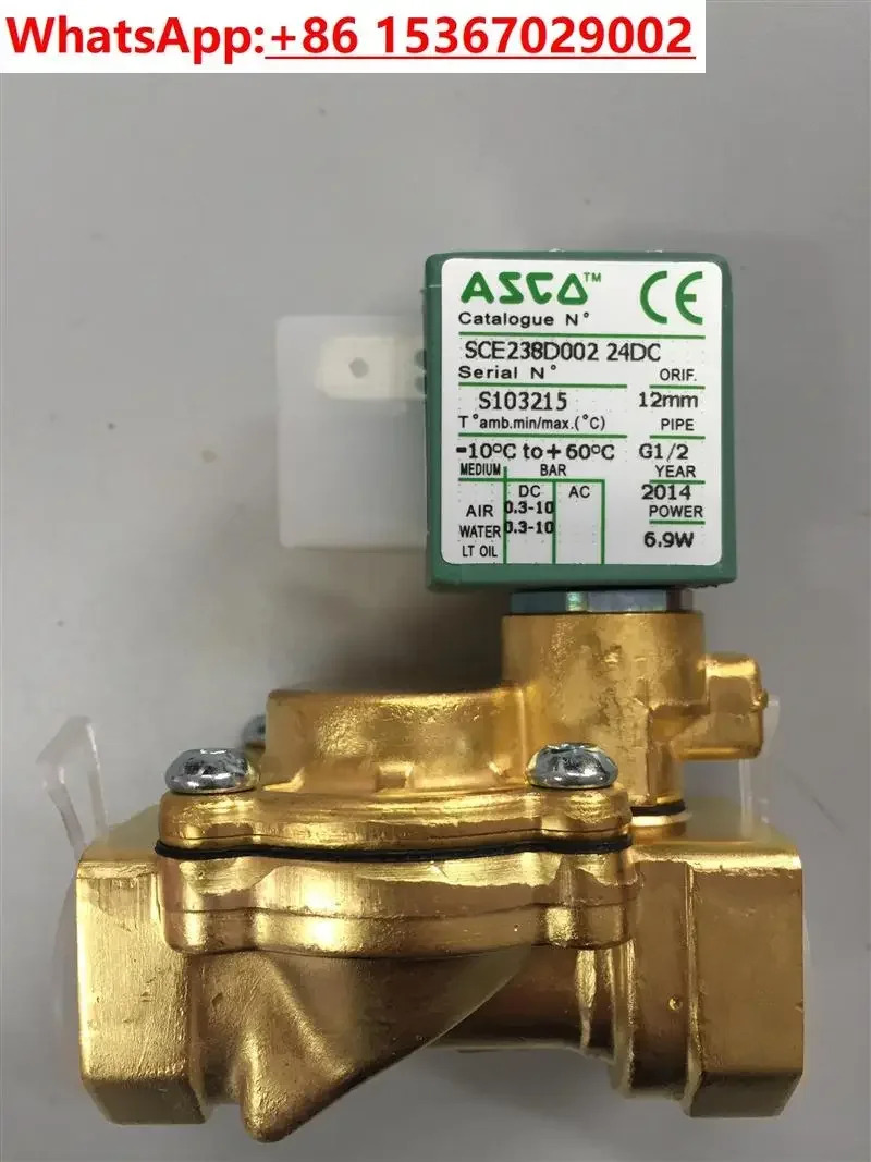 ASCO 솔레노이드 밸브 SCE238D003 SCE238D002 D004 D005 D009 D007 D010