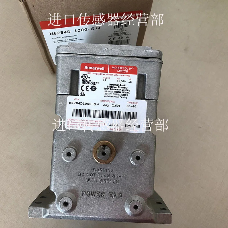 미국 허니웰 전기 액추에이터 M6284D1000