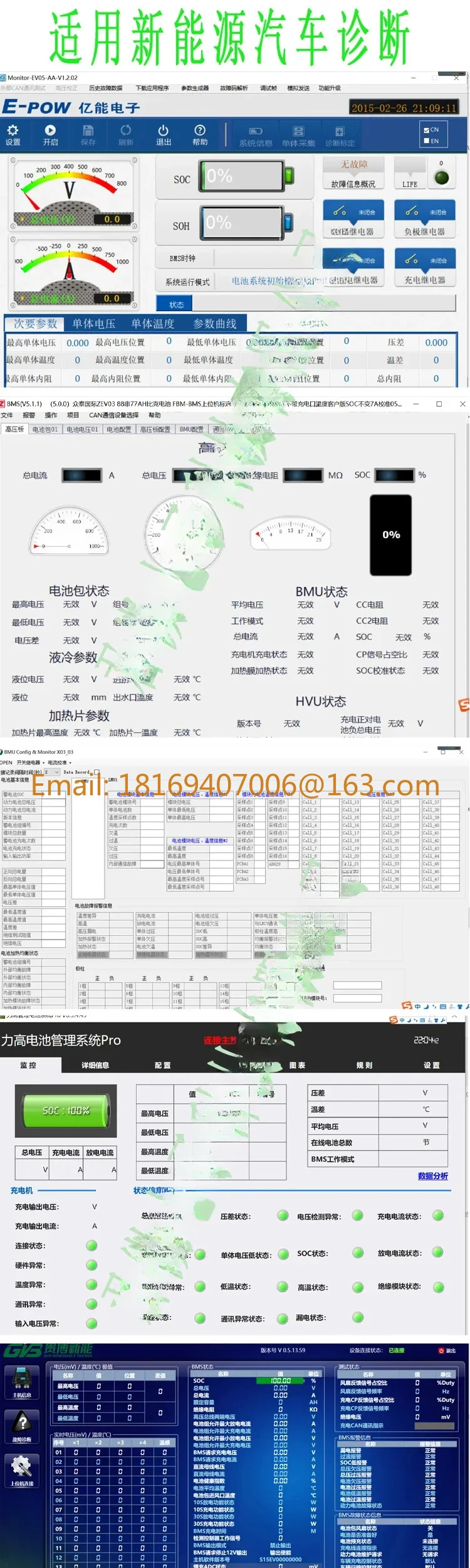 신에너지 PEAK-CAN 카드 PCAN-USB IPEH- 00 ZLG USBCAN과 호환 가능