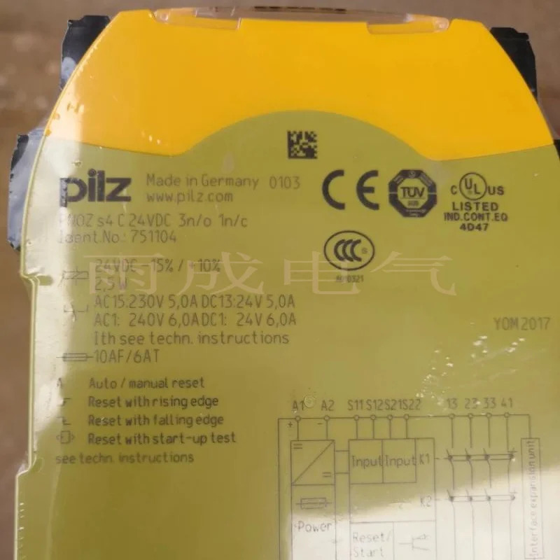 750104 Pilz 안전 릴레이 751104 PNOZ S4 C 24VDC 3 N/o 1 N