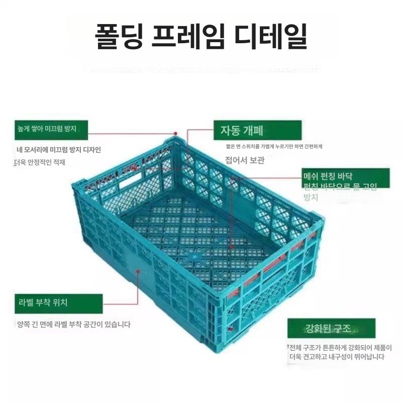 쇼핑카트 접이식 박스카트 특대형 바퀴달린 핸드카트 가정용 트롤리 이동식 - 상세 이미지 3