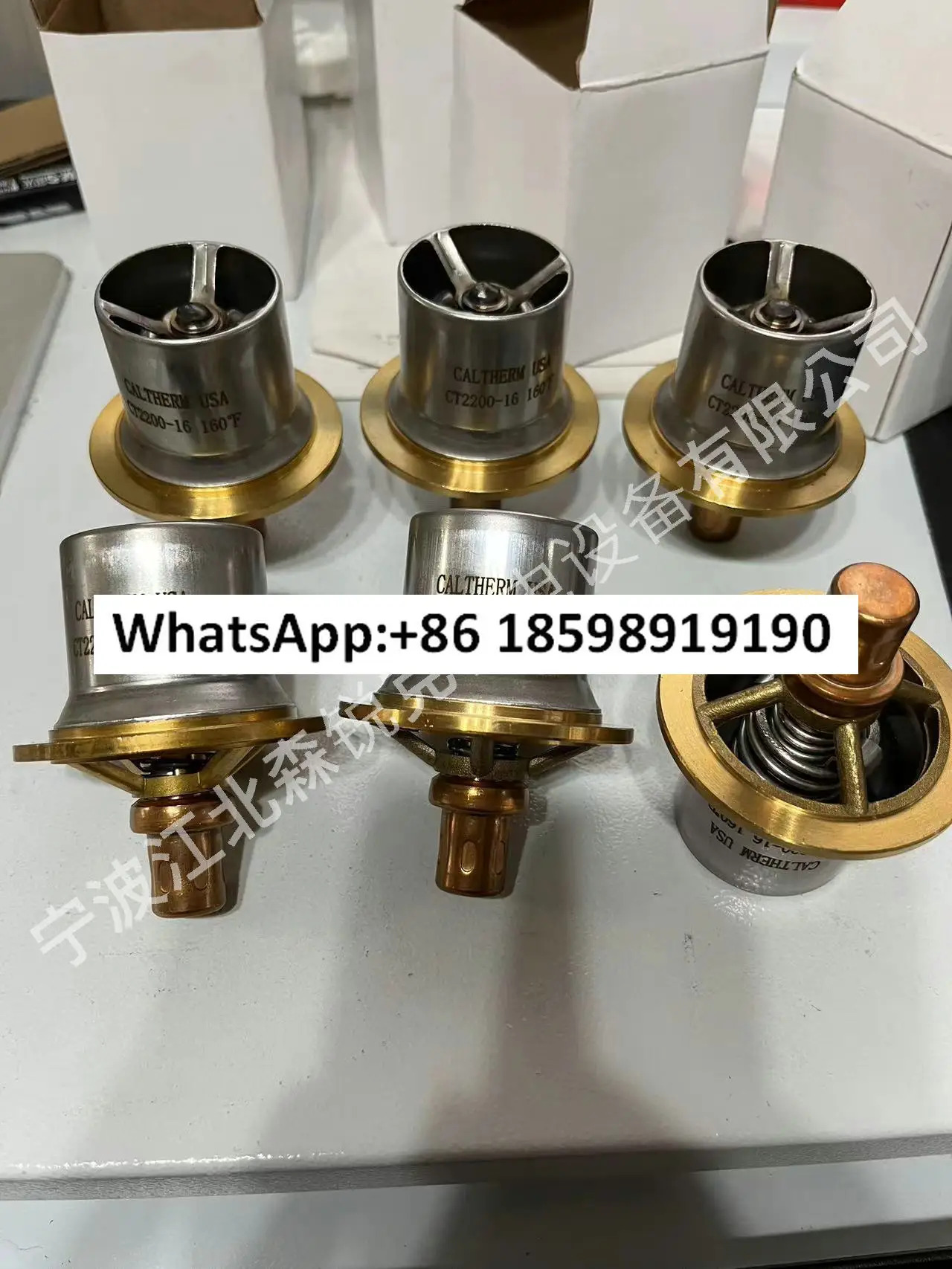 압축기 온도 조절 밸브 CT 2200-16 코어 2200-51/CT1210-04/CT 2200-49
