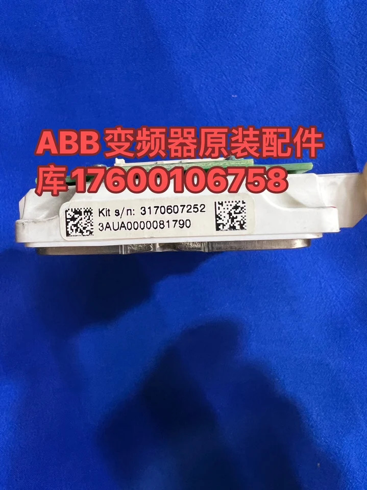 ABB 주파수 변환기 IGBT 트리거 드라이브 보드 ZGAD-561 ACS580/880 시리즈 3AU0000081790