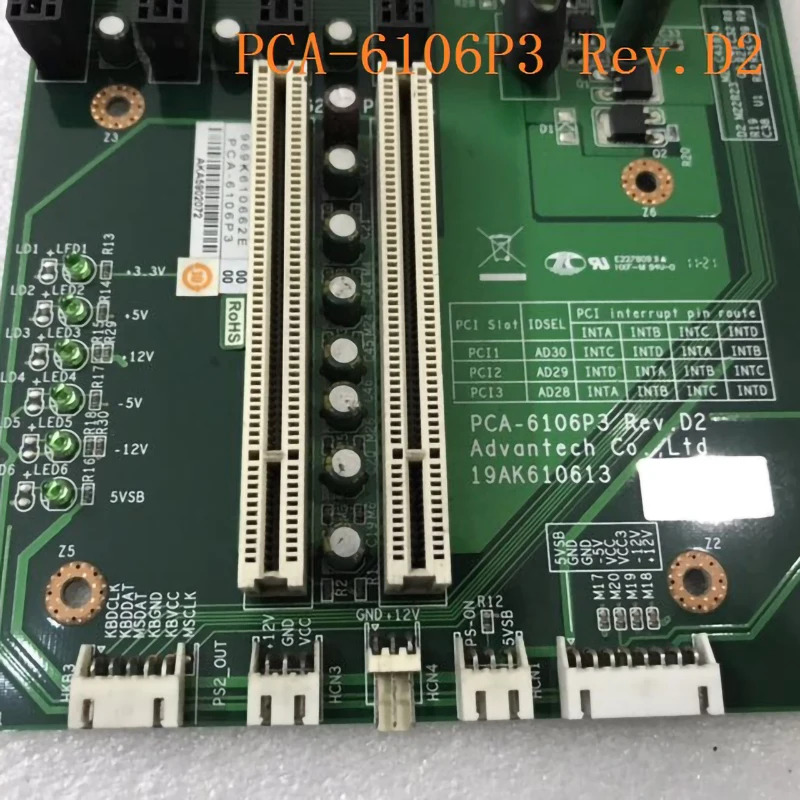 어드밴텍 산업제어 베이스 플레이트 PCA-6106P3 Rev.D2용