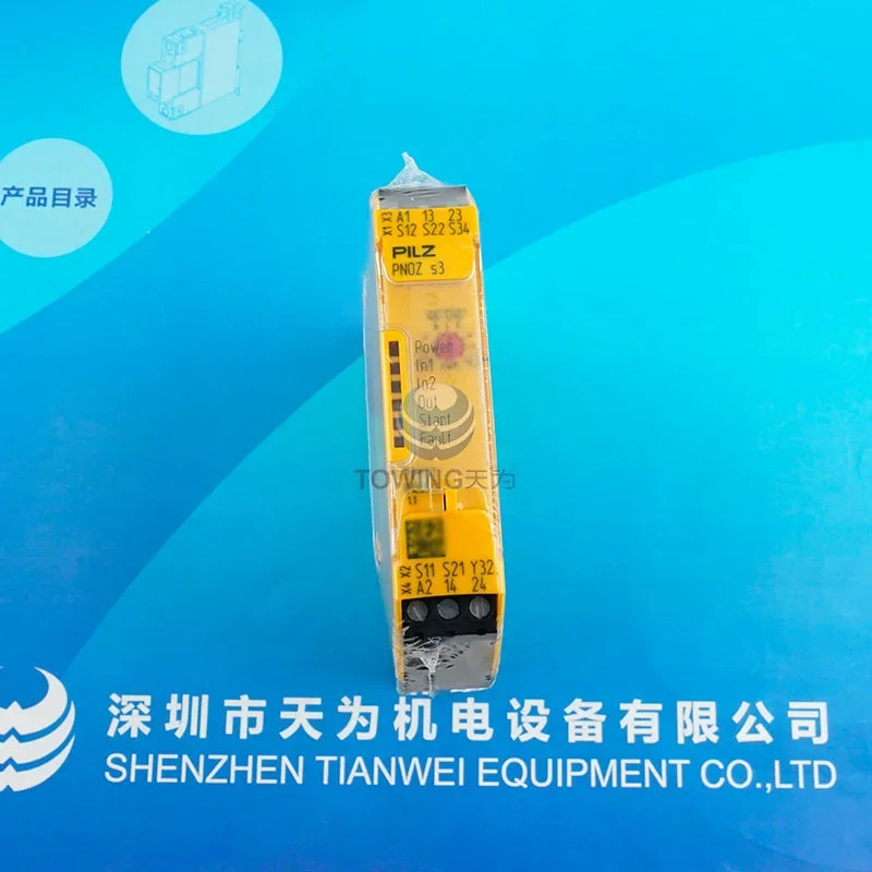 독일 PILZ Pilz 안전 릴레이 750103 PNOZ S3 24VDC 2 N/O 포장 신