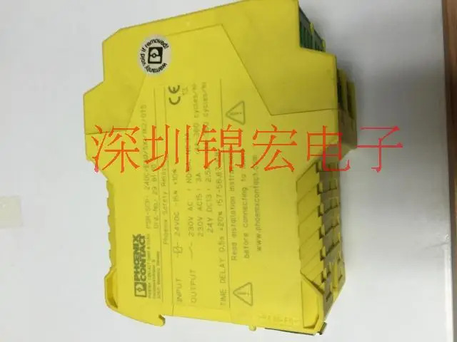 안전 릴레이 PSR-SCP-24DC ESD 5X1 1X2 OT5 공급