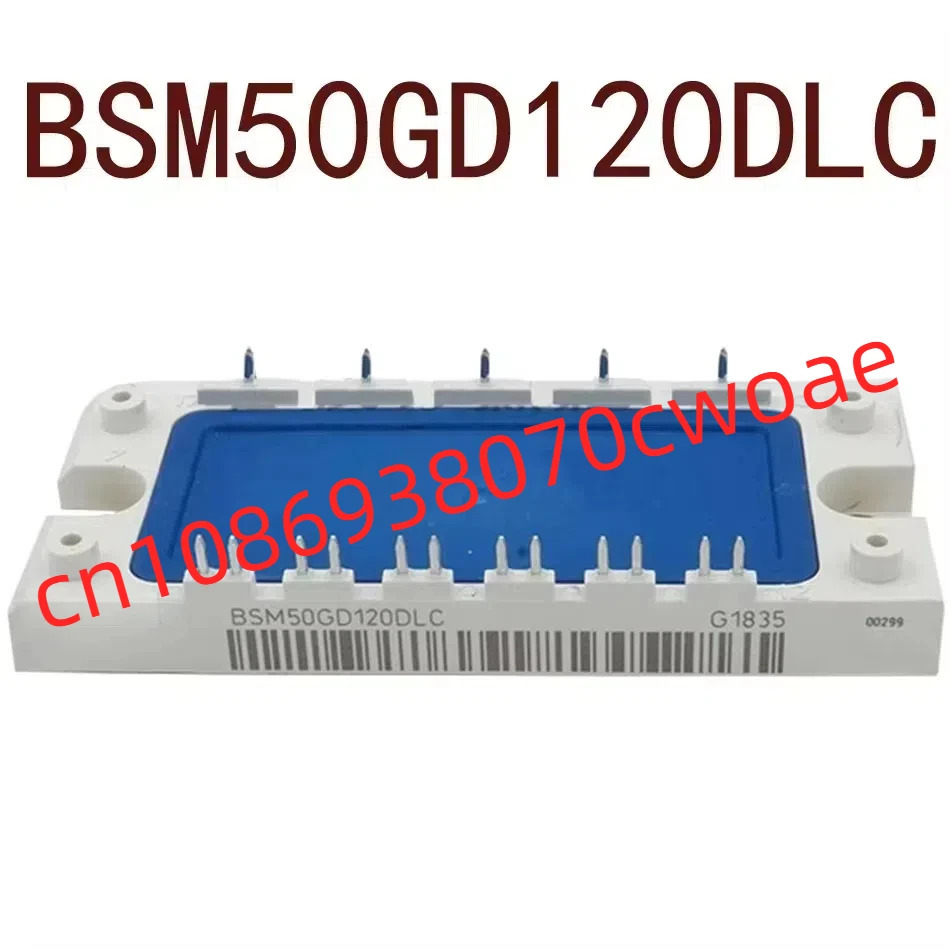 원본-- BSM50GD120DLC 현장