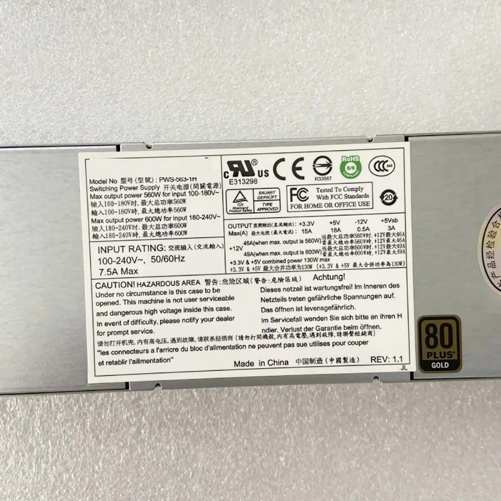 Supermicro 서버 산업제어 장비 전원공급장치PWS-563-1H 600W 1U