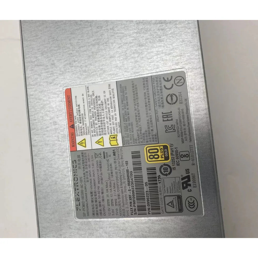 hp호환경우 580W 756486 -001 682373 753322 3PAR 확장 인클로저 전원공급장치