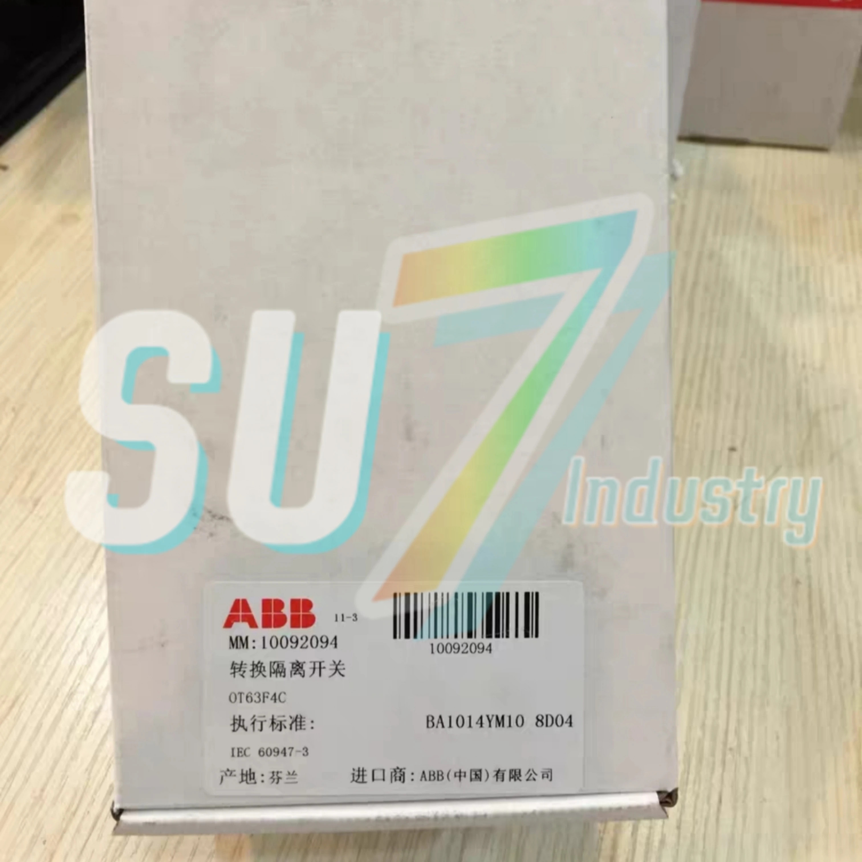 오리지널 수동 이전원 스위치 솔레이터 OT63F3C OT63F4C OT80F3C OT80F4C